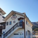 이리스펜션 이미지