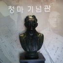 경남 거제 산방산(507.2m) 산행 이미지