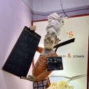 뚱S파스타