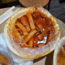 서부미자네떡볶이