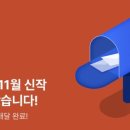 은도 이미지