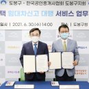 도봉-도봉-2091 이미지