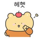 떡군이네떡볶이양주점 이미지