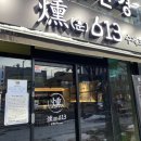 이(E)끌린안경 네이버블로그