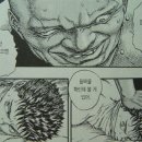 (주)두애니 네이버블로그