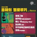 헬로PC방 이미지
