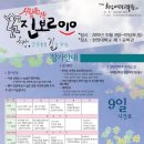 J2010 이미지