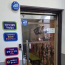 코노코노동전노래연습장 이미지