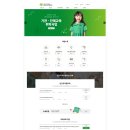참바른사회적협동조합 이미지