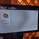 깐깐한족발(송정점) 이미지