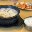 Bread Factory 빵공장