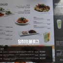 헬로우차이나 이미지