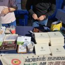법인서승 이미지