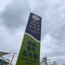 목포영어도서관 | #. 27 루루씨도서관(서점)투어 ! 목포시어린이도서관&amp;영어도서관 : 목포아이랑가볼만한곳