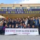 고흥점암중앙중학교 이미지