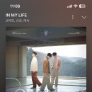 🫡신랑수업 끝나구 11시 멜론 스밍~ 이미지