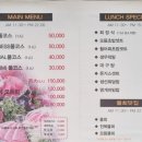 진주성횟집 이미지