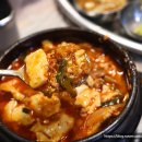 선희네집 냉삼겹살 이미지