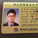 위례동로 이미지