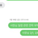 수전기;조명