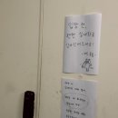 방탈출] 단편선 성수점 - 뱃사람의 별 : 대문자 F들이 감동받아 한달 내내 과몰입한 스토리 위주 테마 후기
