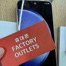 성지빌딩 | 부산 휴대폰성지, 솔직 후기 남겨요! feat. 꿀팁 대방출