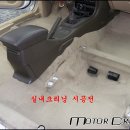 드림크리닝 이미지