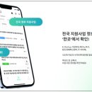 엑시토 이미지