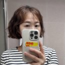 마곡 미용실 쁘띠꾸아에서 빈티지펌, 볼륨 살린 단발펌 성공 후기