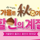 안경플러스 이미지