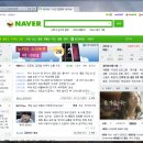 인터넷 익스플로러 9 Beta1 사용기 이미지