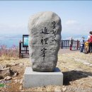 명재산업