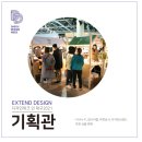 코햄체 이미지