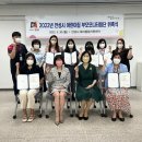 안성시 육아종합지원센터 이미지