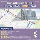 용산-209 이미지