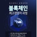 경기대학교 공학대학원 이미지