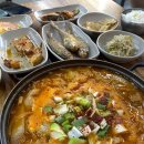 나루터돼지김치찌개 이미지