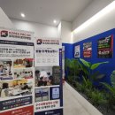 자영식당 | 소상공인자영업홍보업체 직접 겪고 적는 후기