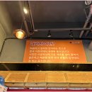 태향원 이미지