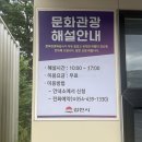 부항댐 | 김천 가볼만한 곳, 호수뷰가 멋진 부항댐 출렁다리 다녀온 후기