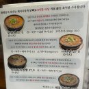 화현동