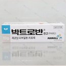 드레싱 이미지