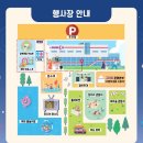 소소진진 이미지