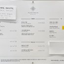 하도문속초 이미지