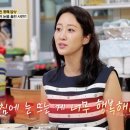 내가백반 이미지