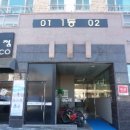 무주읍240 이미지