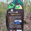 청옥민박 이미지
