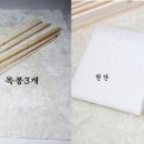 텐트하우스