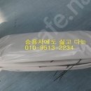 태인농장2 네이버블로그