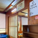 화심장어아중점 이미지